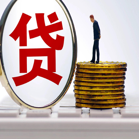 卫辉房产抵押贷款还要现场照相吗？